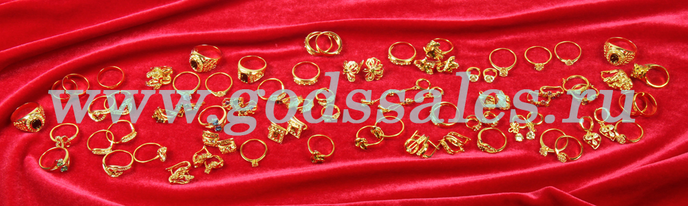 Купить ювелирные украшения оптом